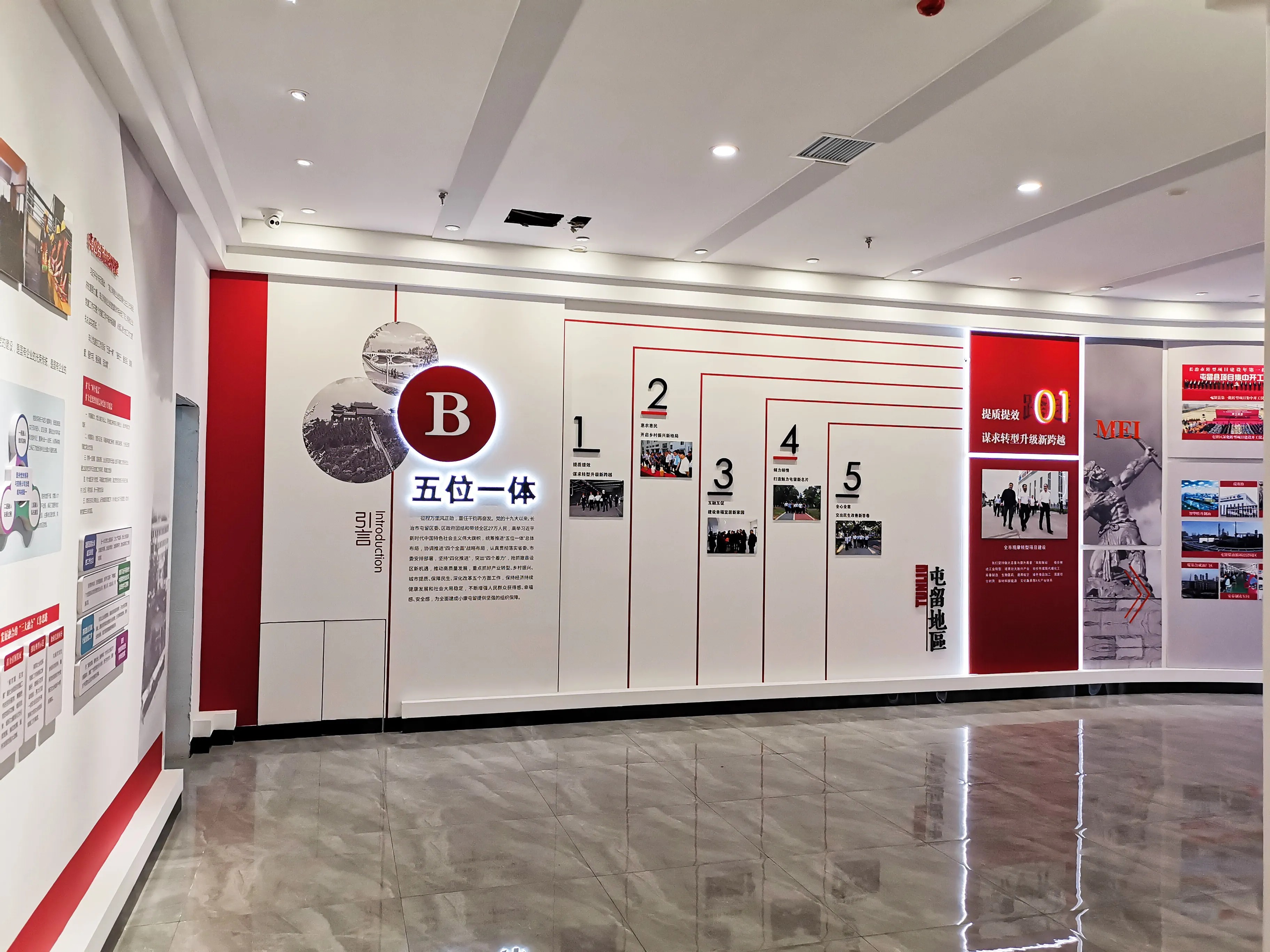 廣東清遠黨建展廳設計，廣東黨建展館設計、廣東黨建文化建設