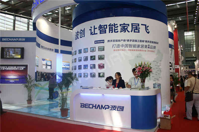 波創深圳安博會深圳展覽設計搭建