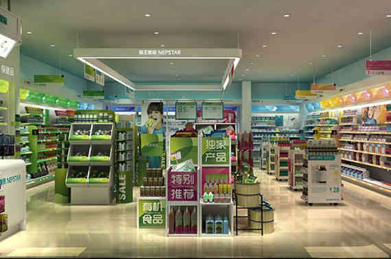 廣州展廳設(shè)計公司海王星辰終端形象藥店裝修設(shè)計