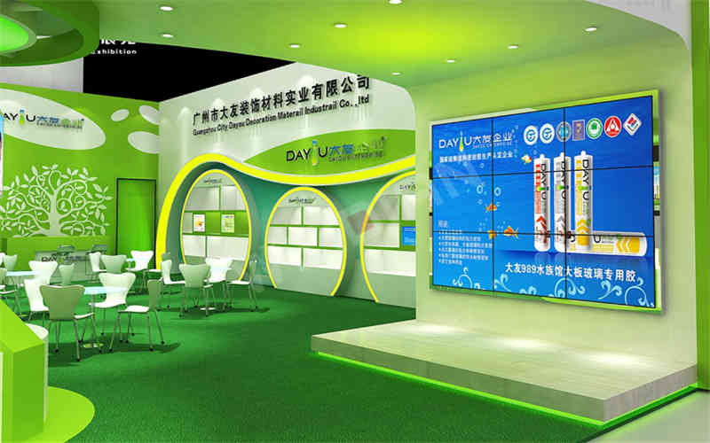 廣州展臺裝修設計公司助力大友裝飾材料廣州國際建筑裝飾展覽會CBD廣州展臺設計搭建