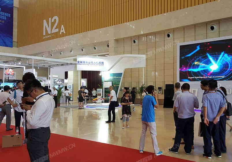 中山市觀強塑料制品有限公司參展廣州國際家具博覽會2