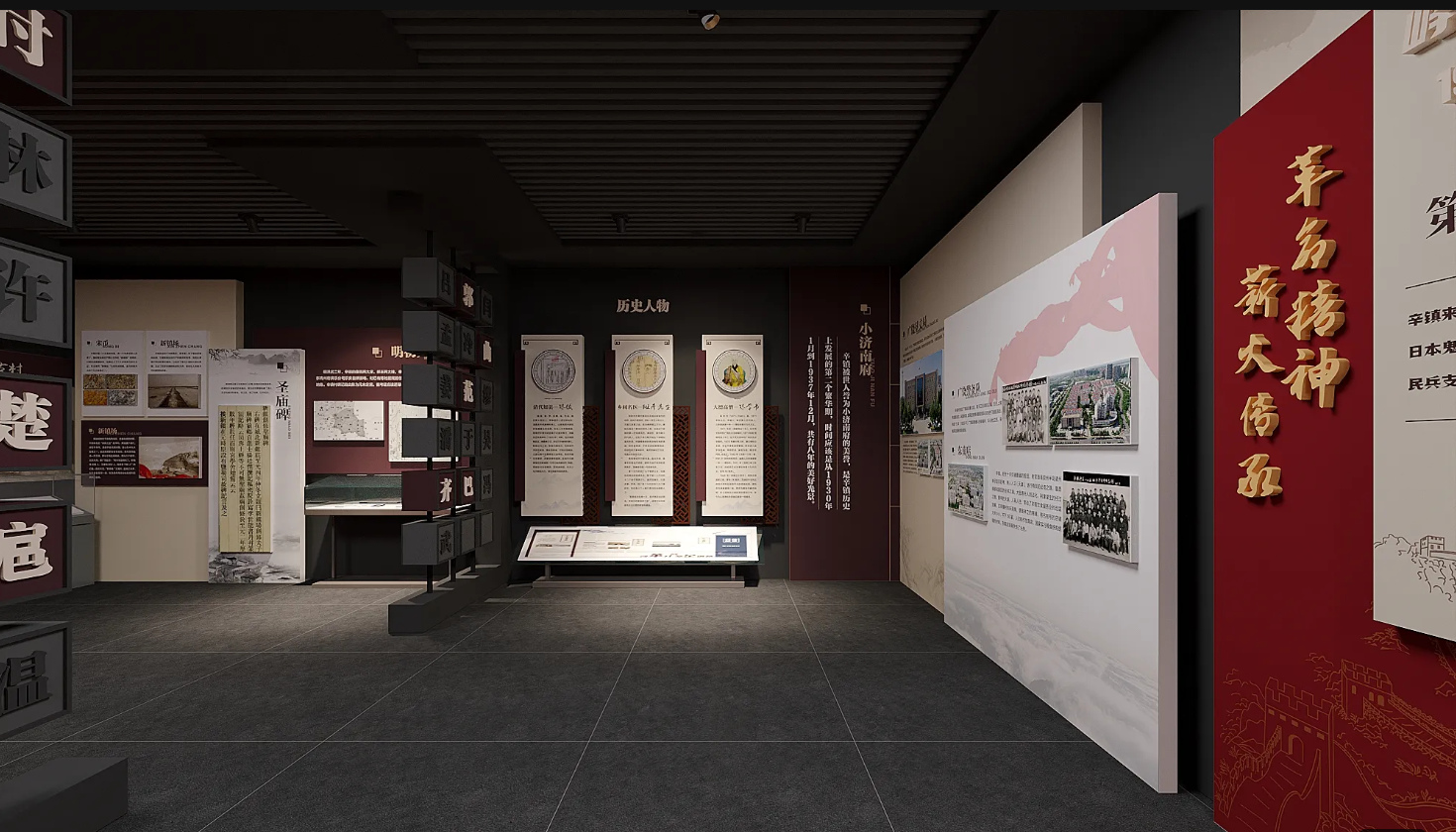 廣東鄉(xiāng)村振興展館設(shè)計(jì)、廣東村史館 設(shè)計(jì)、廣東文化館設(shè)計(jì)、鄉(xiāng)村文化策劃、民俗文化館設(shè)計(jì)（一）