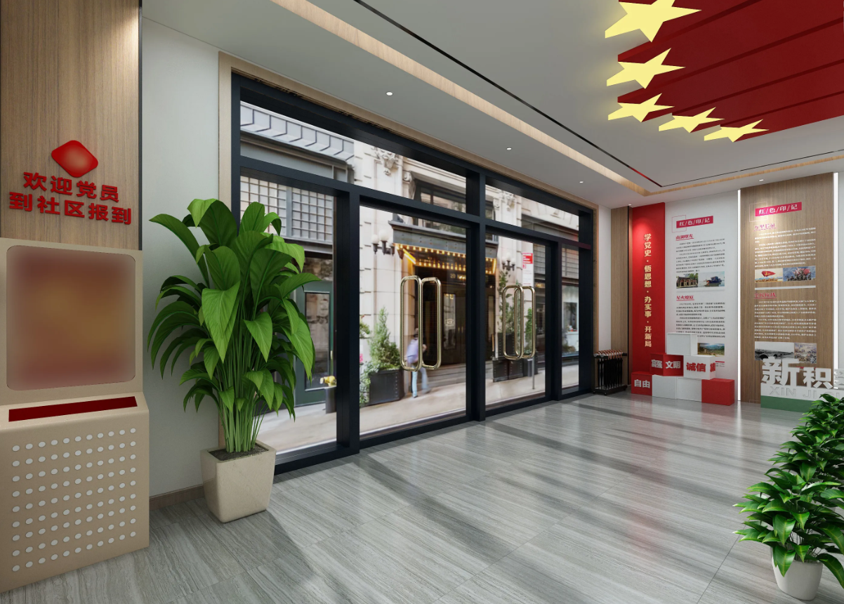 廣東陽江黨建展覽館設(shè)計(jì)、黨建展廳設(shè)計(jì)、陽江黨建文化墻裝修設(shè)計(jì)