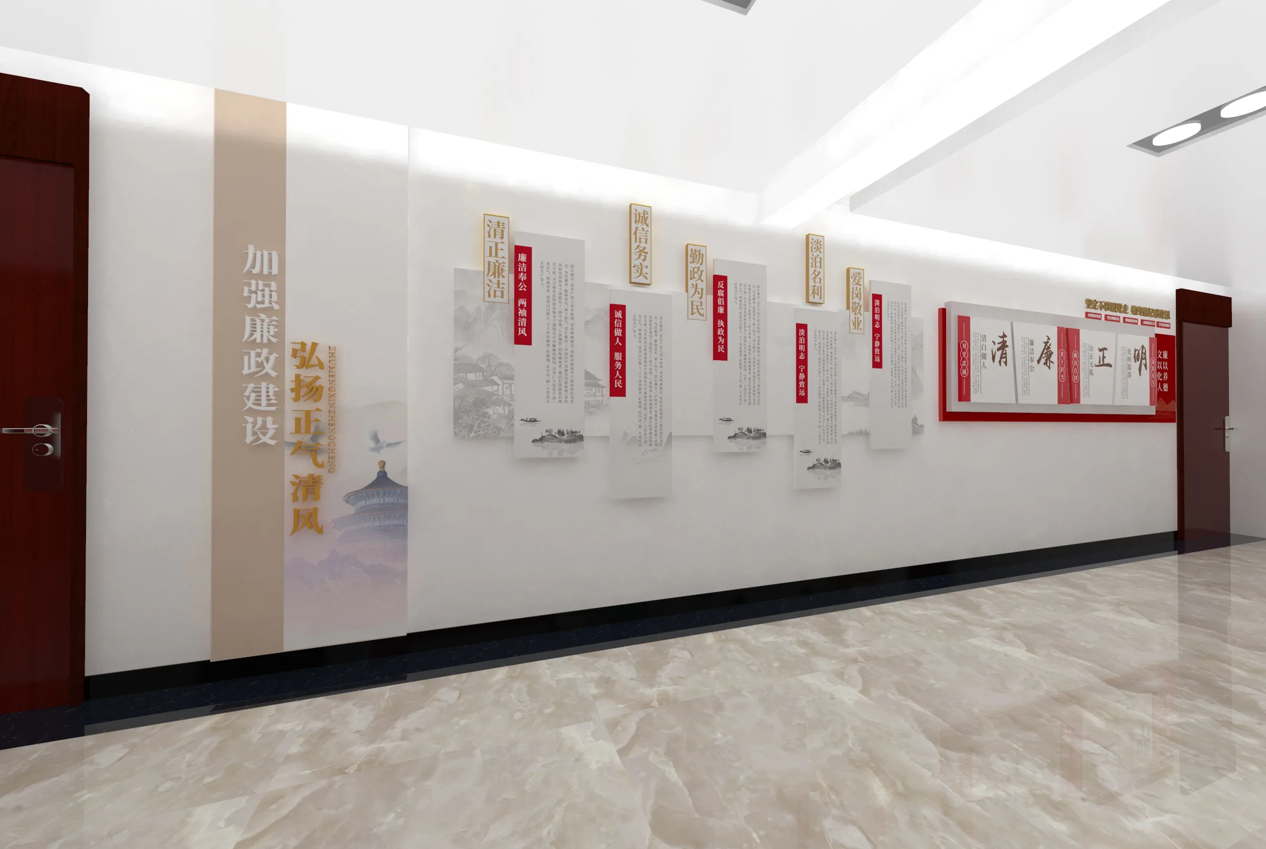 廣東黨建長(zhǎng)廊設(shè)計(jì)、中山黨建文化墻設(shè)計(jì)、廣東黨建文化宣傳欄