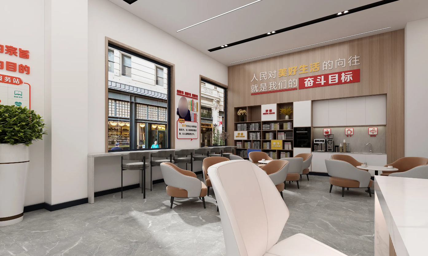 廣州黨群服務(wù)中心、黨建活動室設(shè)計、黨建服務(wù)中心、黨群社區(qū)服務(wù)中心