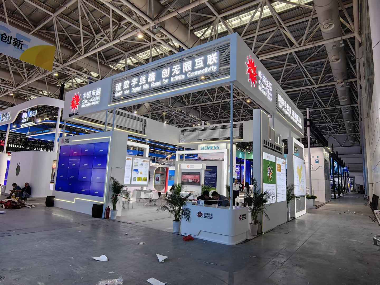 廣州企業(yè)展廳設(shè)計(jì)公司布展2024第十四屆中國數(shù)字營銷與電商創(chuàng)新峰會(huì)